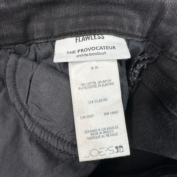 Joe's Jeans The Provocateur Flawless Petite Bootcut Womens 26 Gray Hayward Wash - Picture 7 of 13